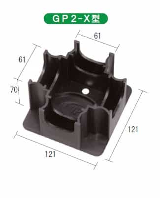 GP2-X型